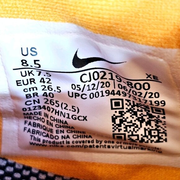 Nike Air Zoom Terra Kiger 6 Orange Black Green Trail Run CJ0219-800 - Men's 8.5 - Picture 8 of 14